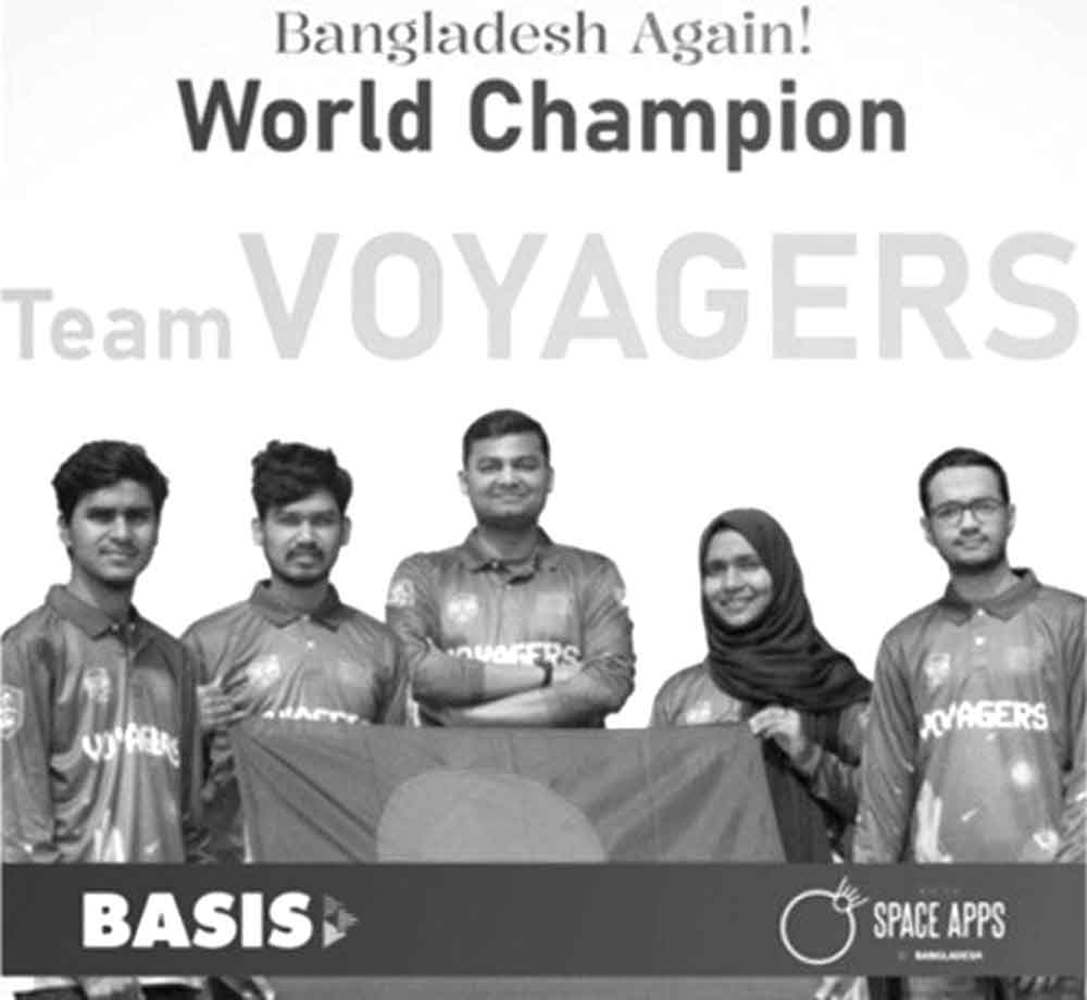 নাসায় হ্যাটট্রিক বিশ্বচ্যাম্পিয়ন বাংলাদেশ