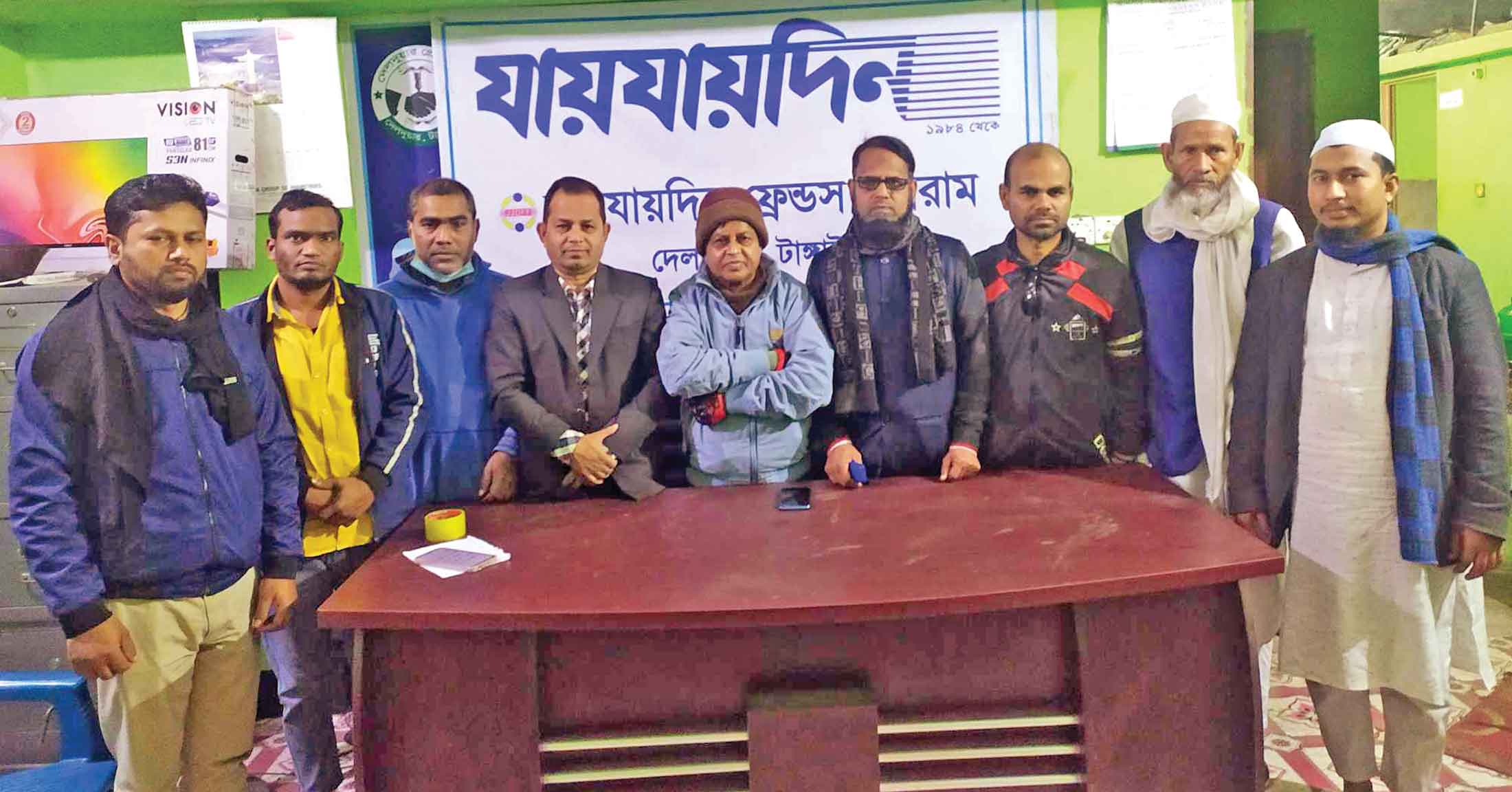 দেলদুয়ারে আহ্বায়ক কমিটি গঠন