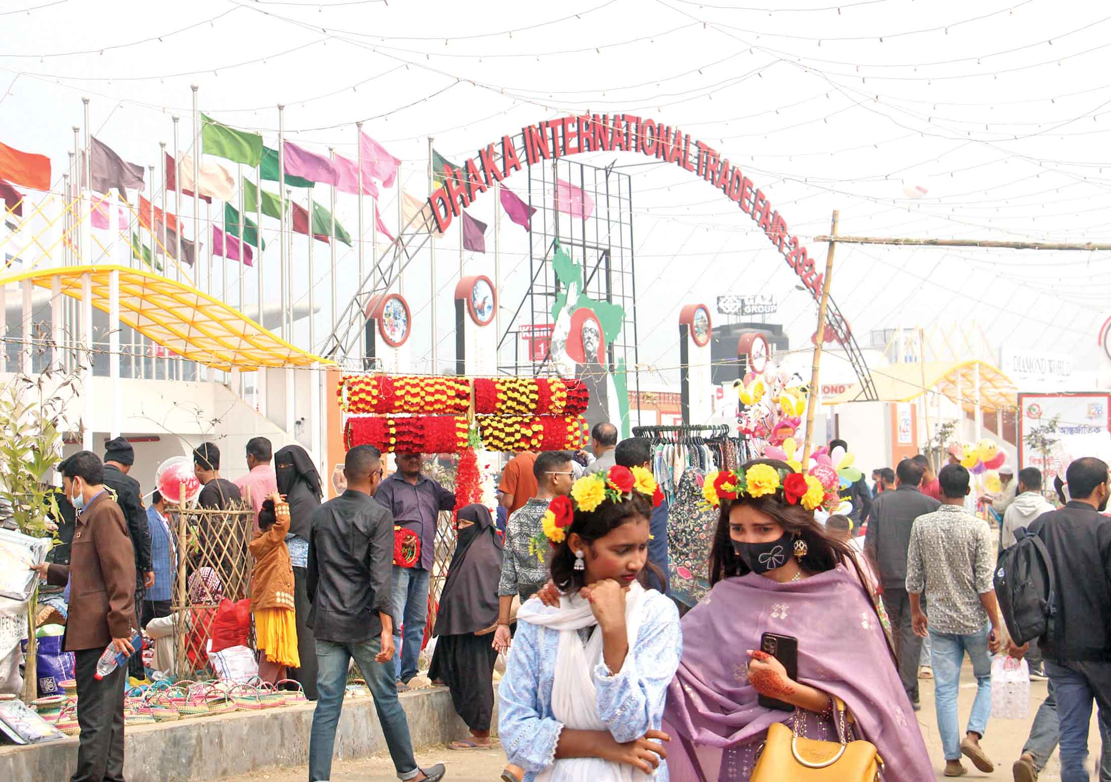 চাহিদা বেশি গৃহস্থালি পণ্যের