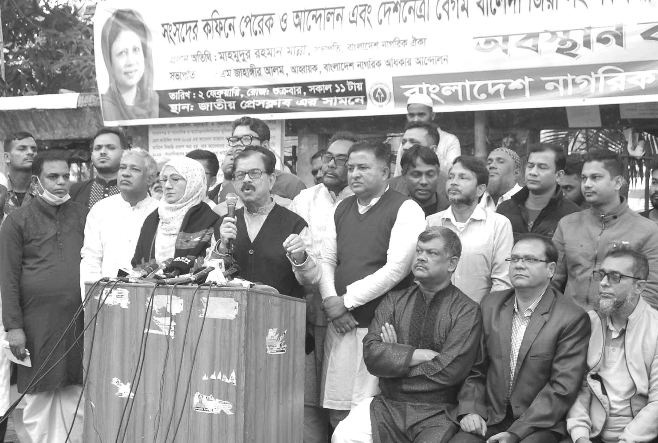 সরকার গণতন্ত্রের সবকিছু নস্যাৎ করে দিয়েছে :মান্না