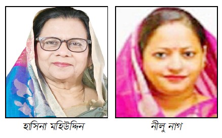 প্রার্থী হচ্ছেন চট্টগ্রাম মহানগর মহিলা আ'লীগের সভাপতি ও সম্পাদক