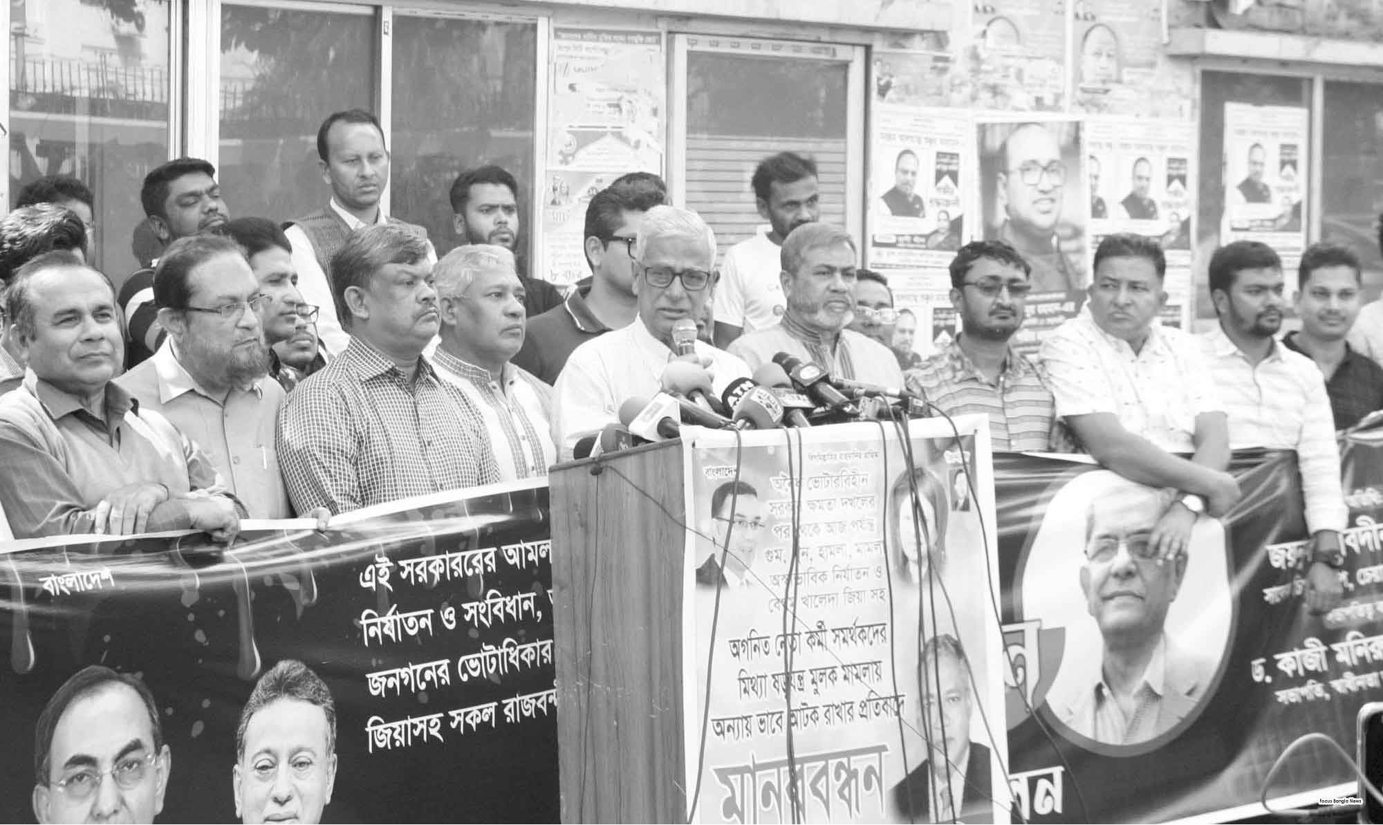 মির্জা ফখরুলের কাছে ক্ষমা চাইলেন জয়নুল আবদিন ফারুক