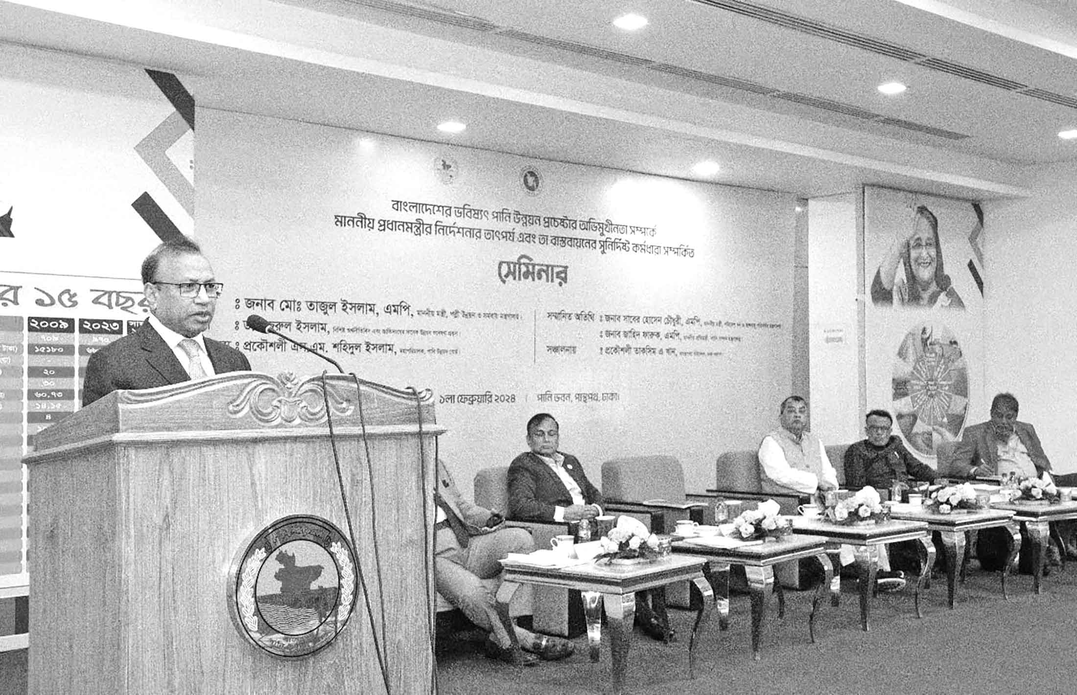 নদীমাতৃক বাংলাদেশে পানি উন্নয়ন কার্যক্রম সঠিক ব্যবস্থাপনায় থাকা অপরিহার্য : স্থানীয় সরকারমন্ত্রী
