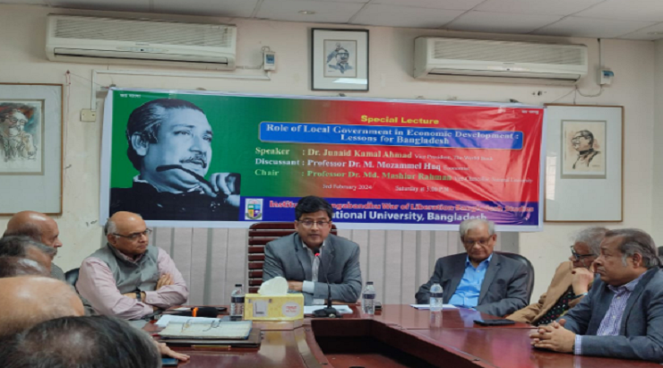স্থানীয় সরকার শক্তিশালী করে অর্থনৈতিক উন্নয়নে গুরুত্বারোপ করেছিলেন বঙ্গবন্ধু : উপাচার্য ড. মো. মশিউর রহমান 
