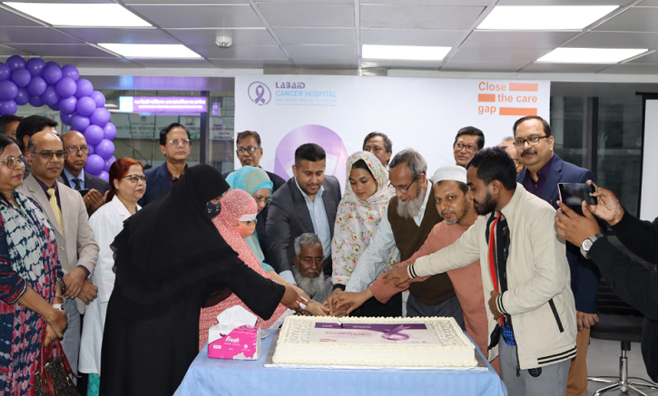 ক্যান্সার রোগীদের নিয়ে ল্যাবএইড ক্যান্সার হাসপাতালের বিশেষ আয়োজন