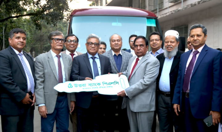 ঢাবি কে মিনিবাস উপহার দিলো উত্তরা ব্যাংক