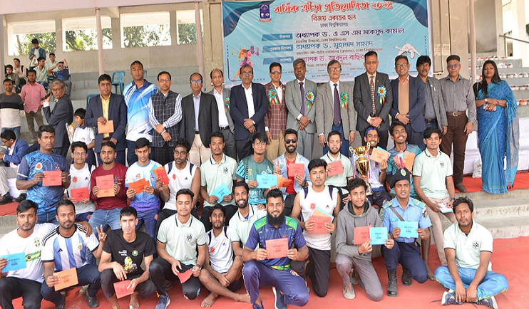 ঢাবির বিজয় একাত্তর হলের বার্ষিক ক্রীড়া প্রতিযোগিতা 