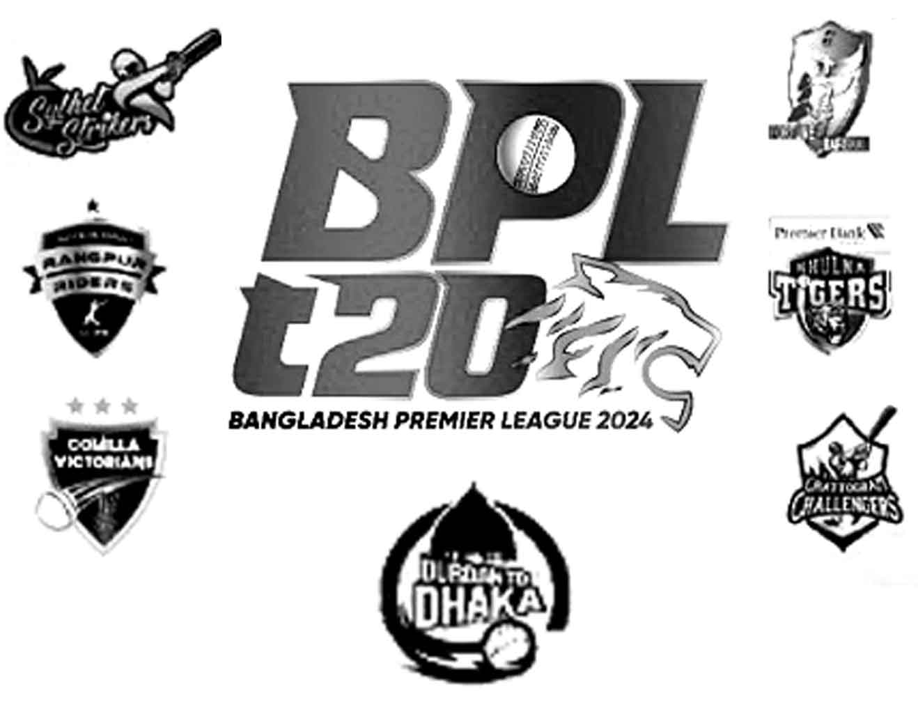 উত্তেজনা বাড়ছে বিপিএলে
