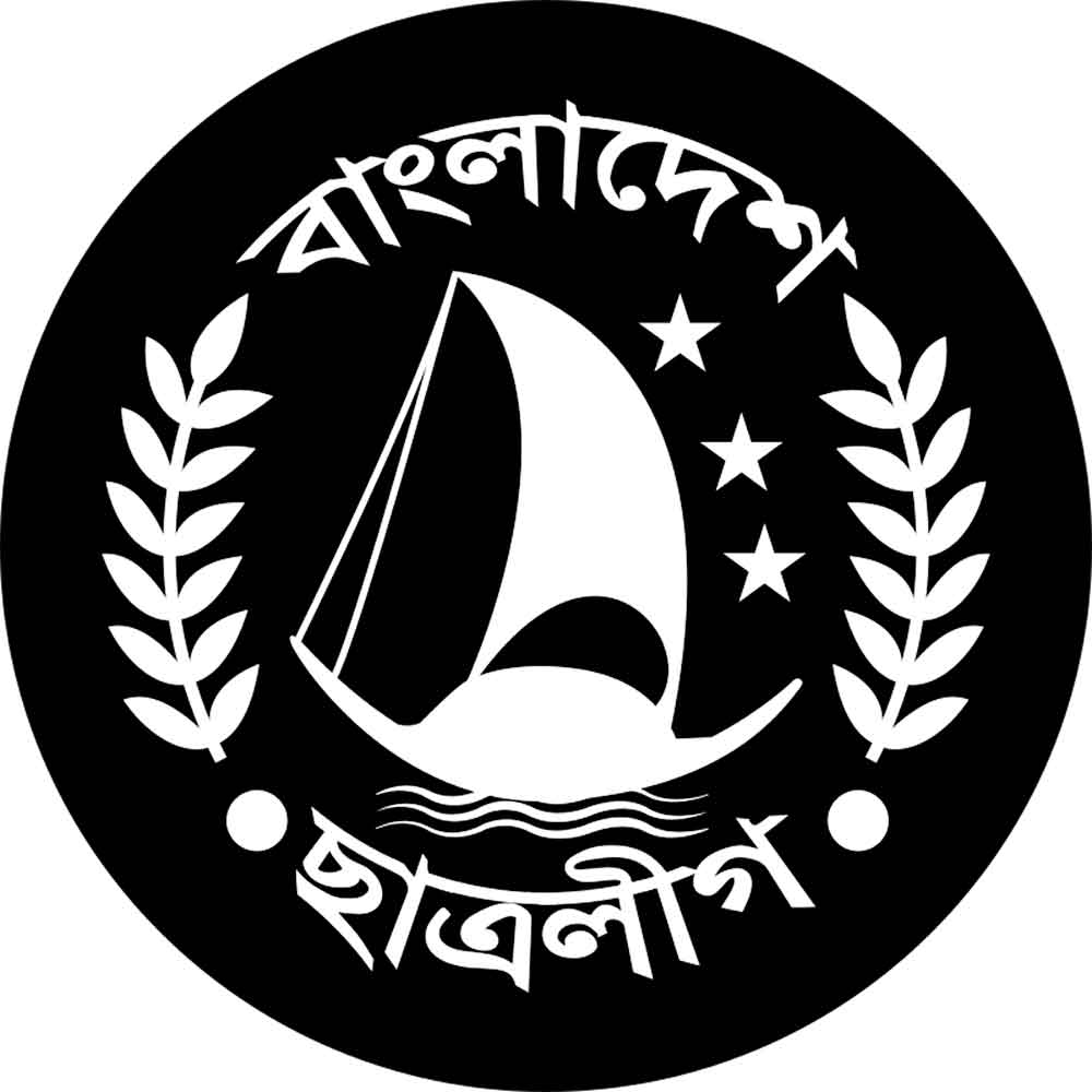 বিতর্ক পিছু ছাড়ছে না ইবি ছাত্রলীগের