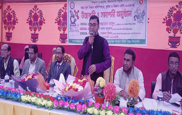 দেবিদ্বারে বিজ্ঞান মেলা অনুষ্ঠিত