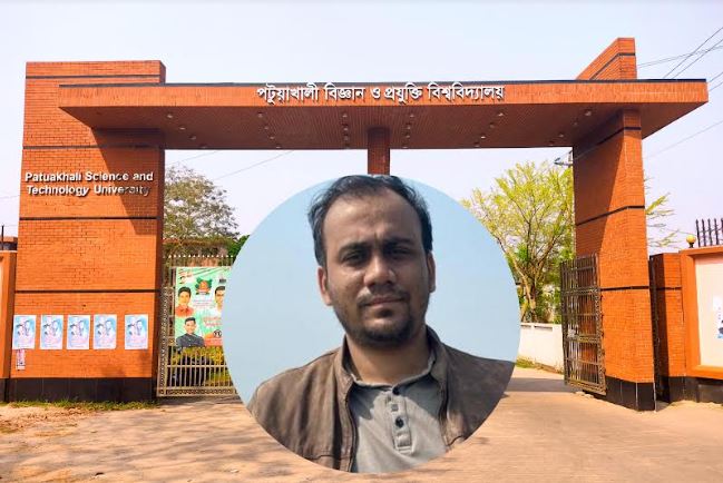 পবিপ্রবির সাবেক শিক্ষার্থী শরীফকে চাকুরিচ্যুতের বিষয়ে হাইকোর্টের রুল