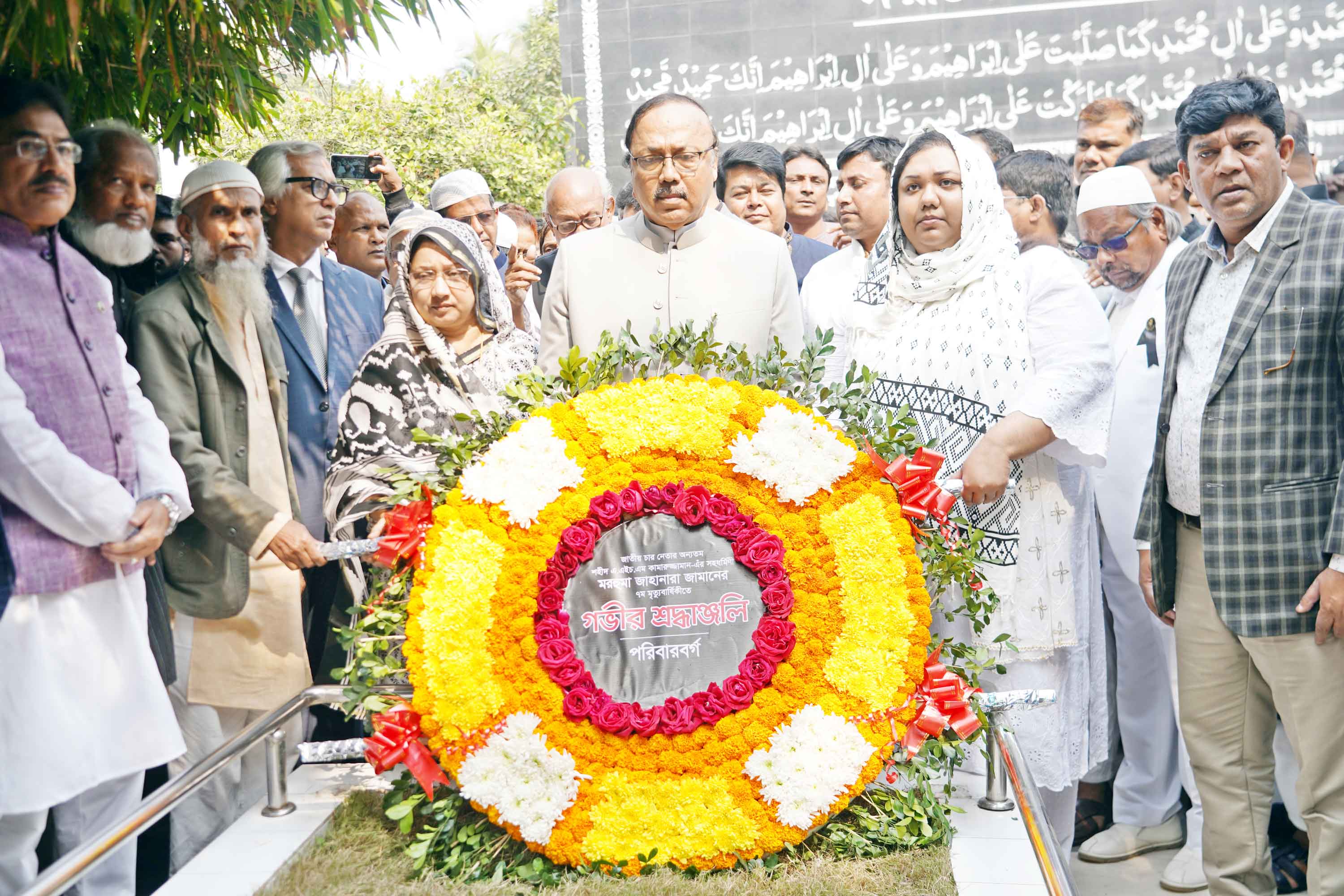 রাজশাহীতে বিনম্র শ্রদ্ধায় জাহানারা জামানকে স্মরণ