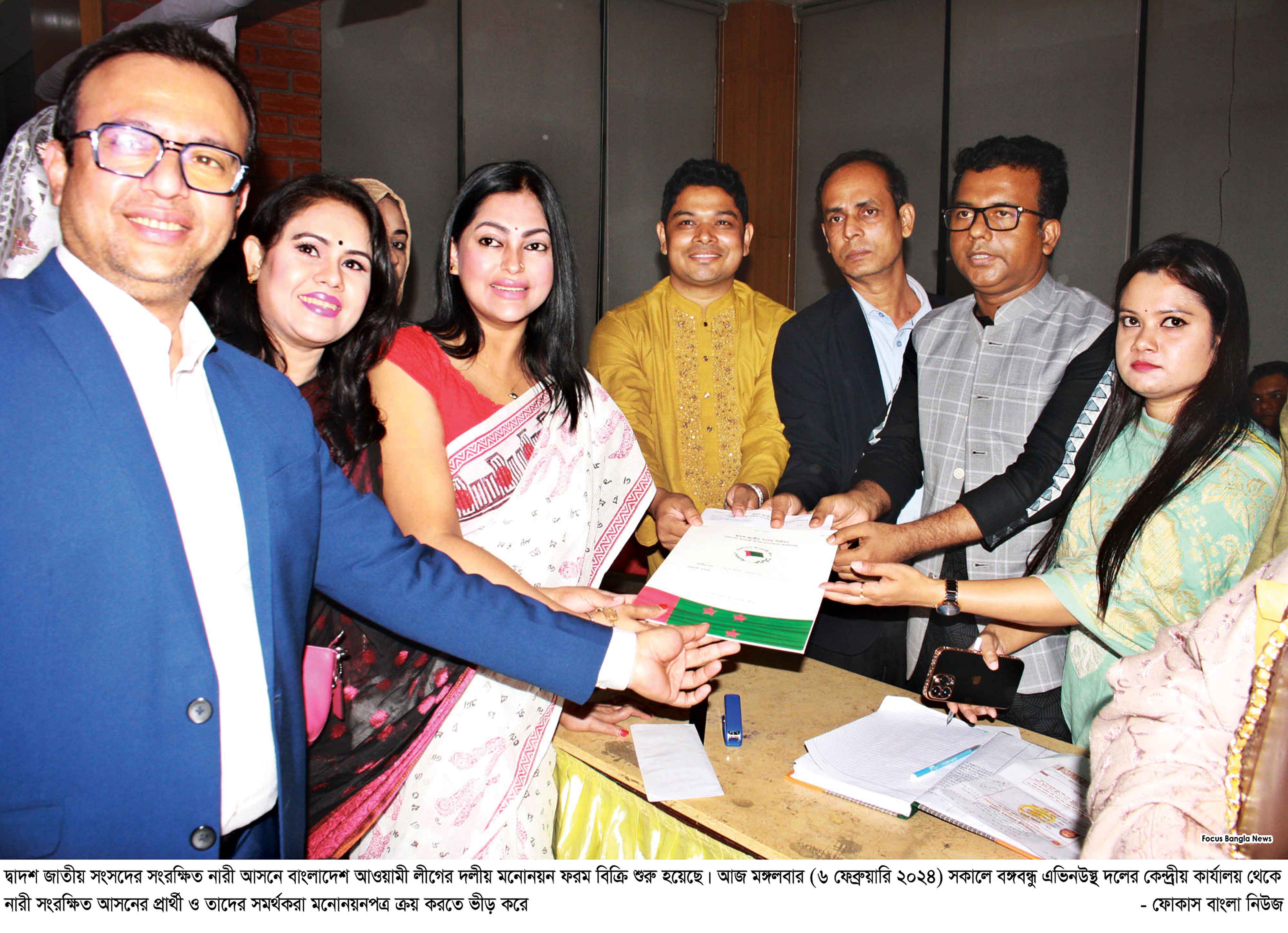 নারী আসনে এমপি হতে চান অপু-নিপুণসহ অনেক তারকা