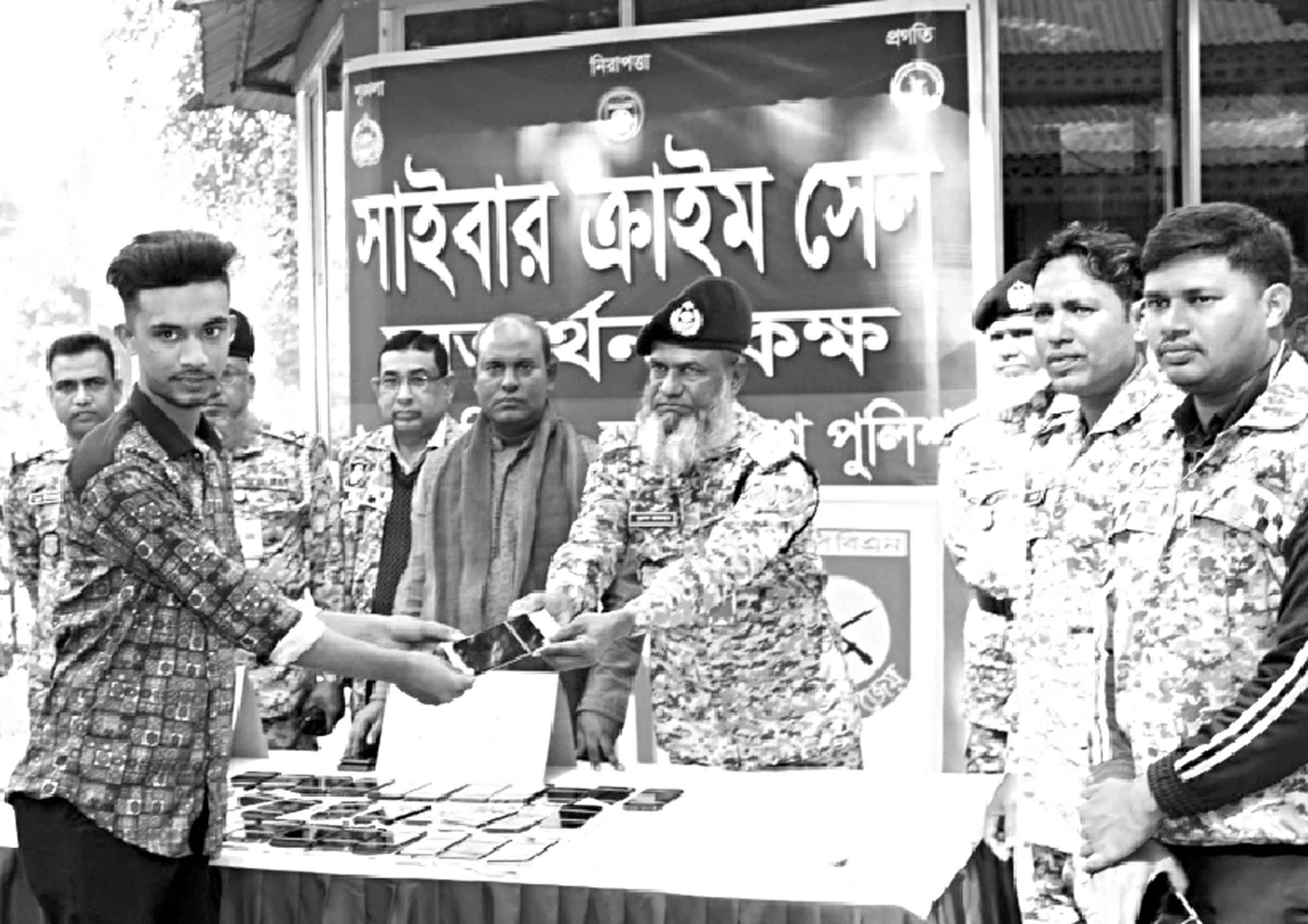 যশোর ক্যান্টনমেন্ট কলেজের ৩৫তম আন্তঃহাউস বার্ষিক ক্রীড়া প্রতিযোগিতা ও পুরস্কার বিতরণী