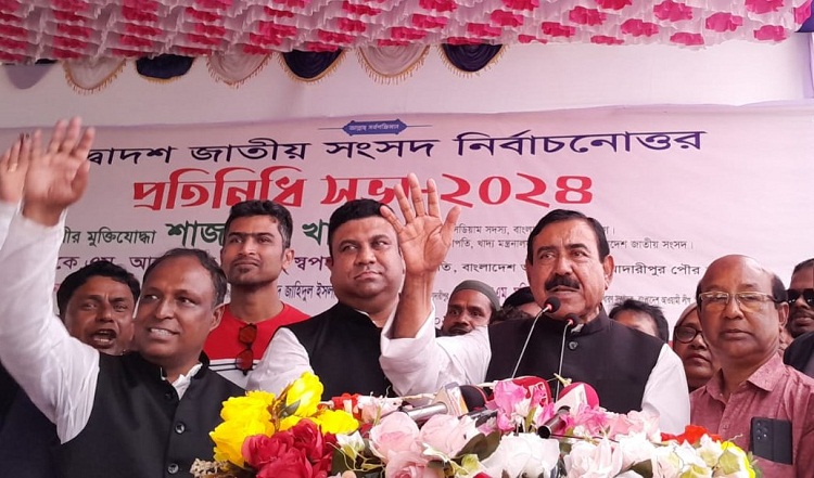 মাদারীপুরের জনগনের কাছে ছেলেকে উৎসর্গ করে দিলেন শাজাহান খান
