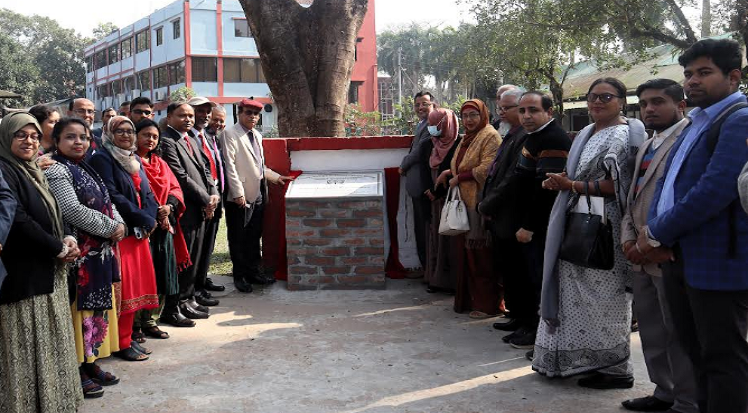 বাকৃবিতে ছয়তলা বিশিষ্ট গবেষণা ভবনের ভিত্তিপ্রস্তর স্থাপন