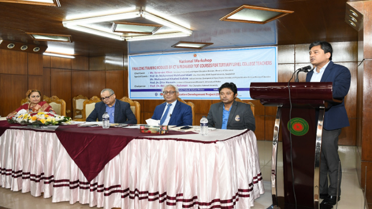 আইসিটি ও প্যাডাগোজি বিষয়ে সমন্বিত প্রশিক্ষণে শিক্ষা ব্যবস্থায় আমূল পরিবর্তন আসবে: উপাচার্য ড. মশিউর রহমান 