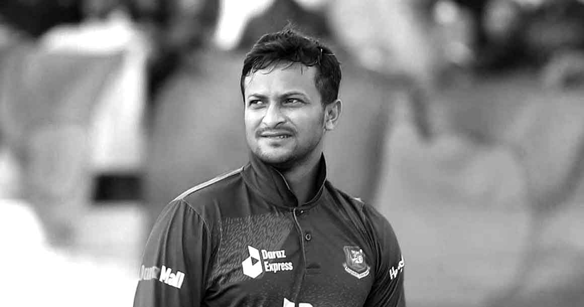 জানার আছে অনেক কিছু