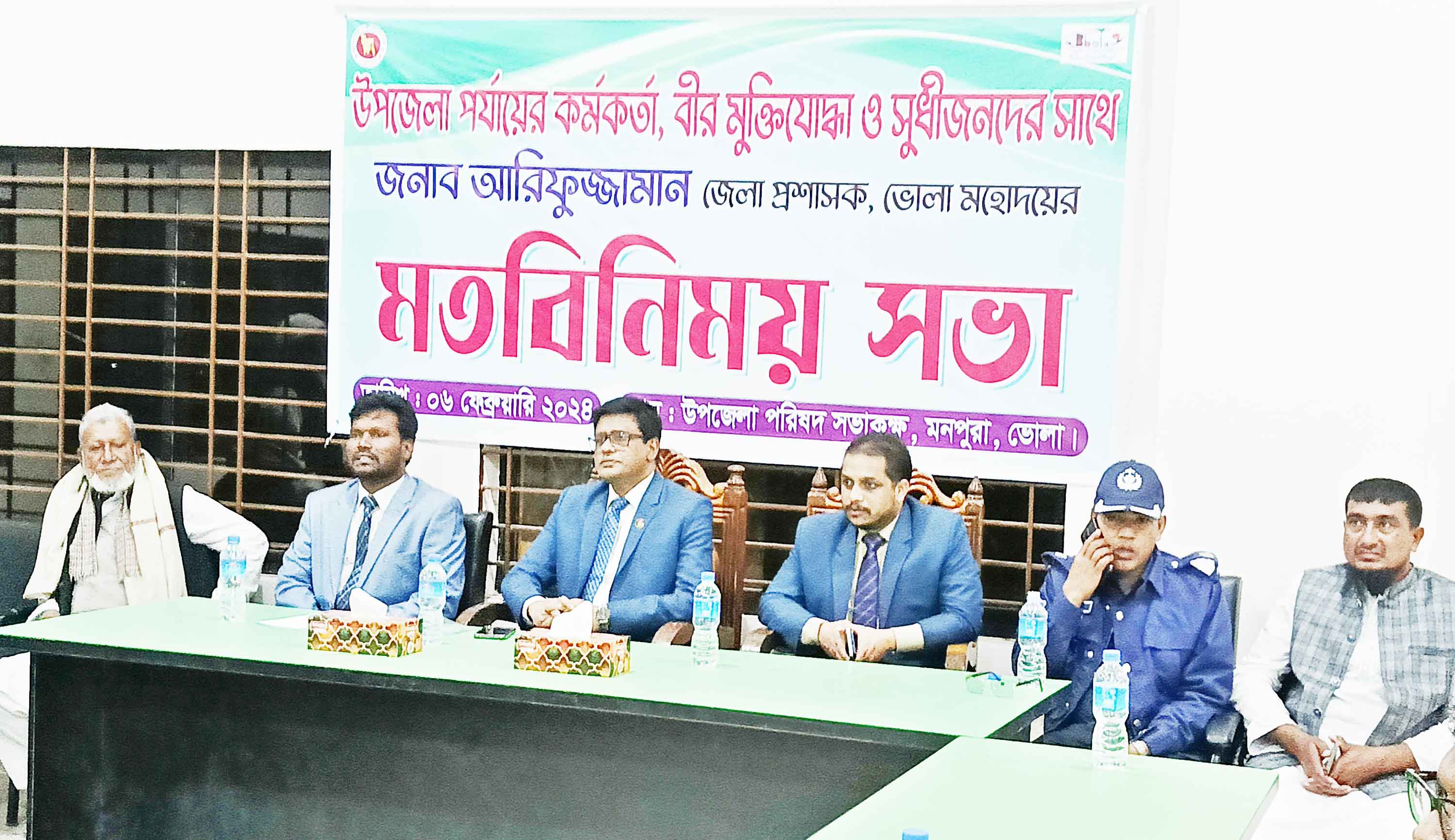 মনপুরায় সরকারি সফরে ভোলা জেলা প্রশাসক