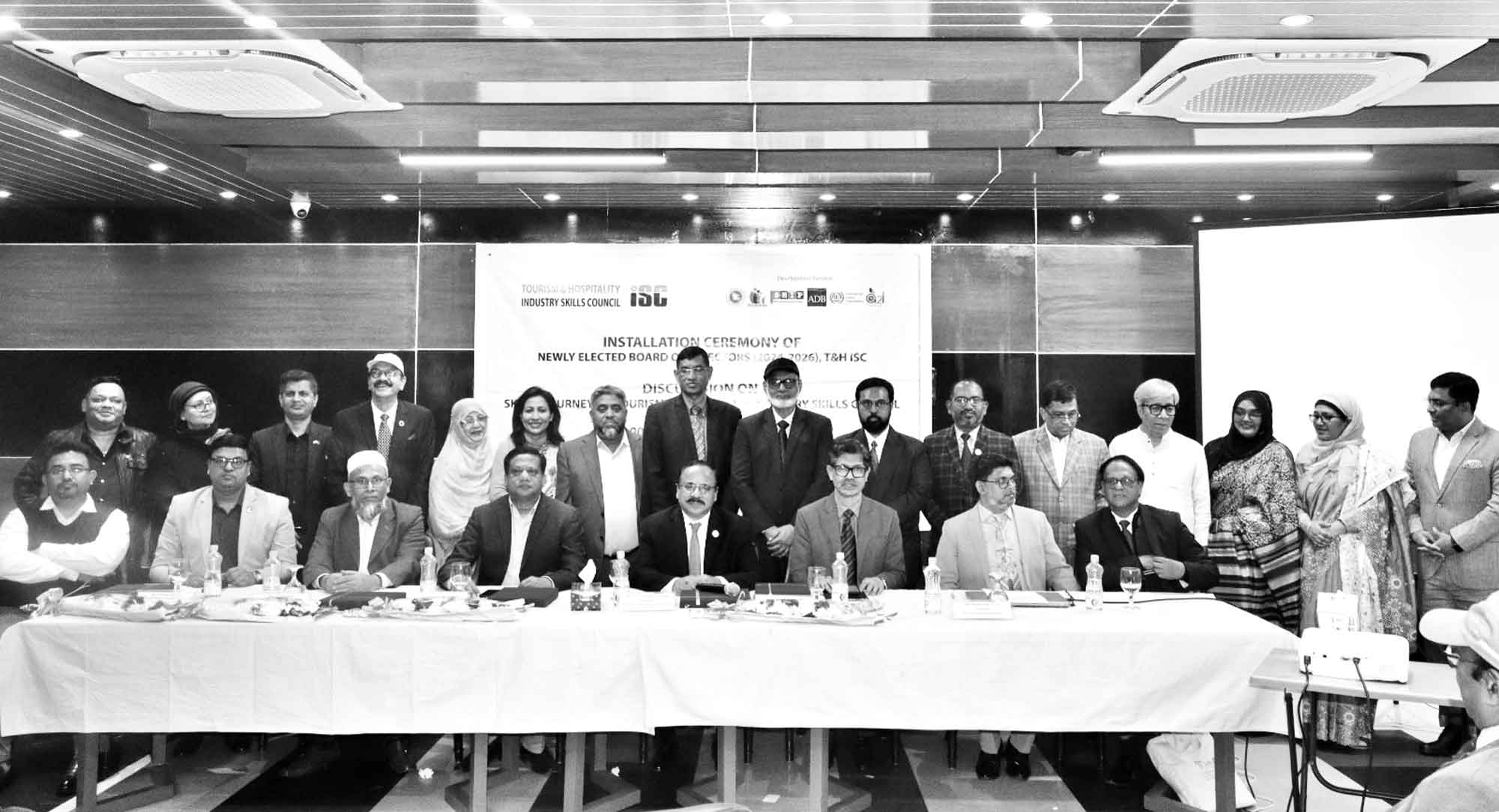 টু্যরিজম অ্যান্ড হসপিটালিটি ইন্ডাস্ট্রি স্কিল কাউন্সিলের নবনির্বাচিত পরিচালক পর্ষদের অভিষেক