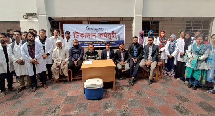 সিকৃবির ভেটেরিনারি হসপিটালে বিনামূল্যে চিকিৎসা 