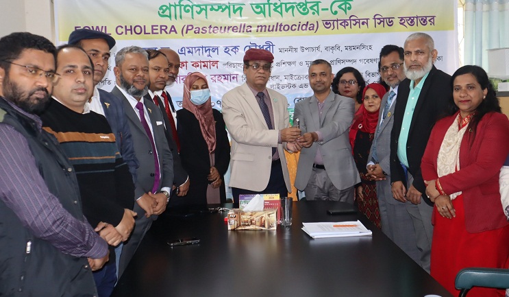 প্রাণিসম্পদ অধিদপ্তরকে কলেরা ভ্যাকসিনের সিড হস্তান্তর করলো বাকৃবি