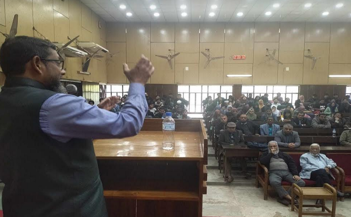 শাবিপ্রবিতে প্রয়াত রসায়নবিদ ড. খলিলুর রহমানের স্মরণ সভা