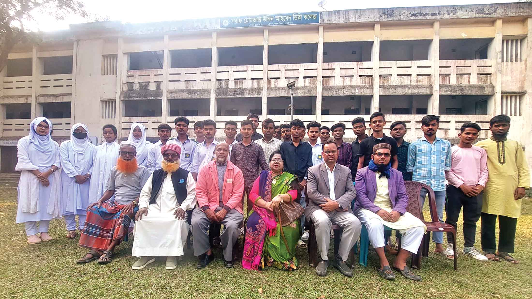 আহ্বায়ক কমিটি গঠন শরীফ মোমতাজ উদ্দিন আহমেদ ডিগ্রি কলেজ, কাপাসিয়া