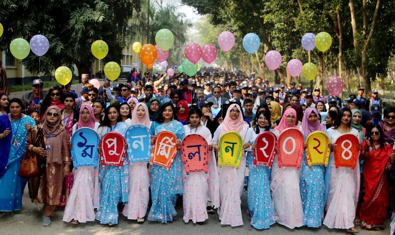 ইবির লোক প্রশাসন বিভাগের পুনর্মিলনী অনুষ্ঠিত