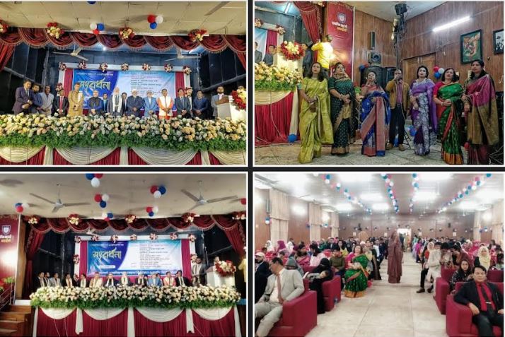 নোবিপ্রবিতে জমকালো আয়োজনে 'অফিসার্স নাইট' উদযাপিত