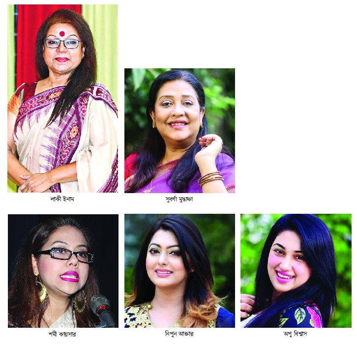 রাজনীতিতে আগ্রহ বাড়ছে বিনোদন তারকাদের