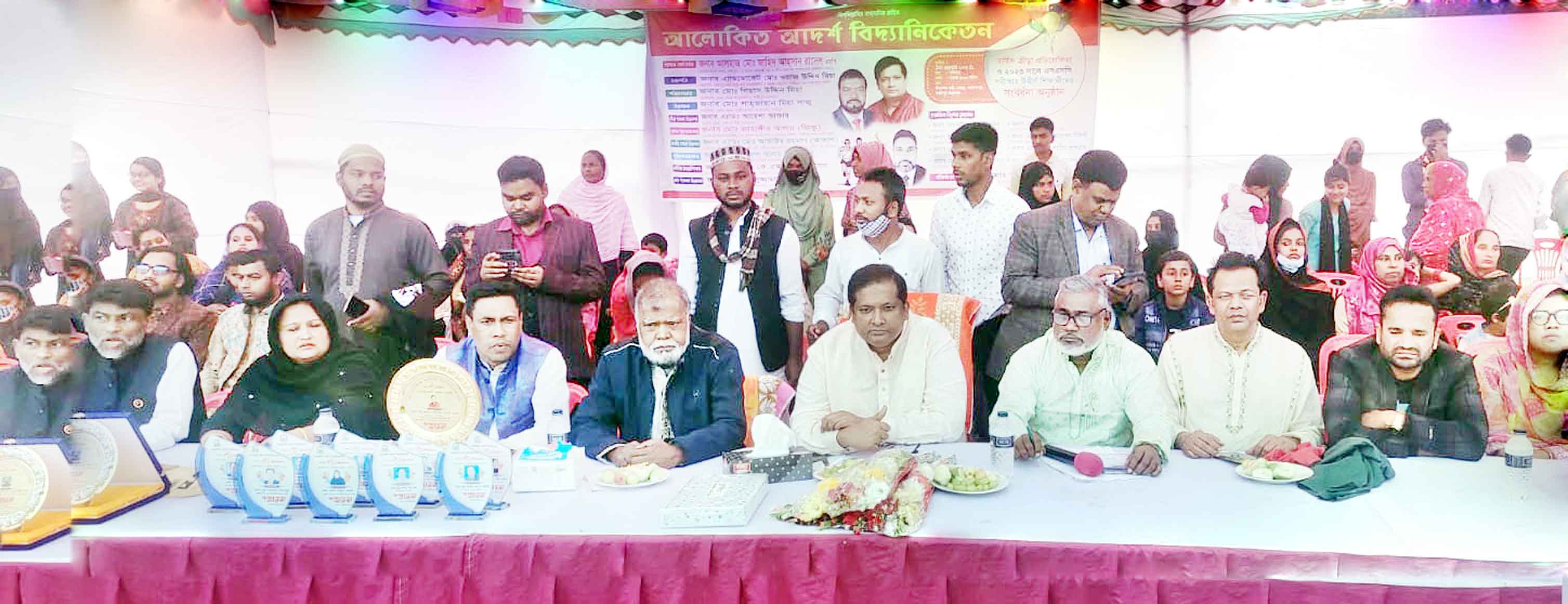 গাজীপুরে বার্ষিক ক্রীড়া প্রতিযোগিতা ও উত্তীর্ণদের সংবর্ধনা