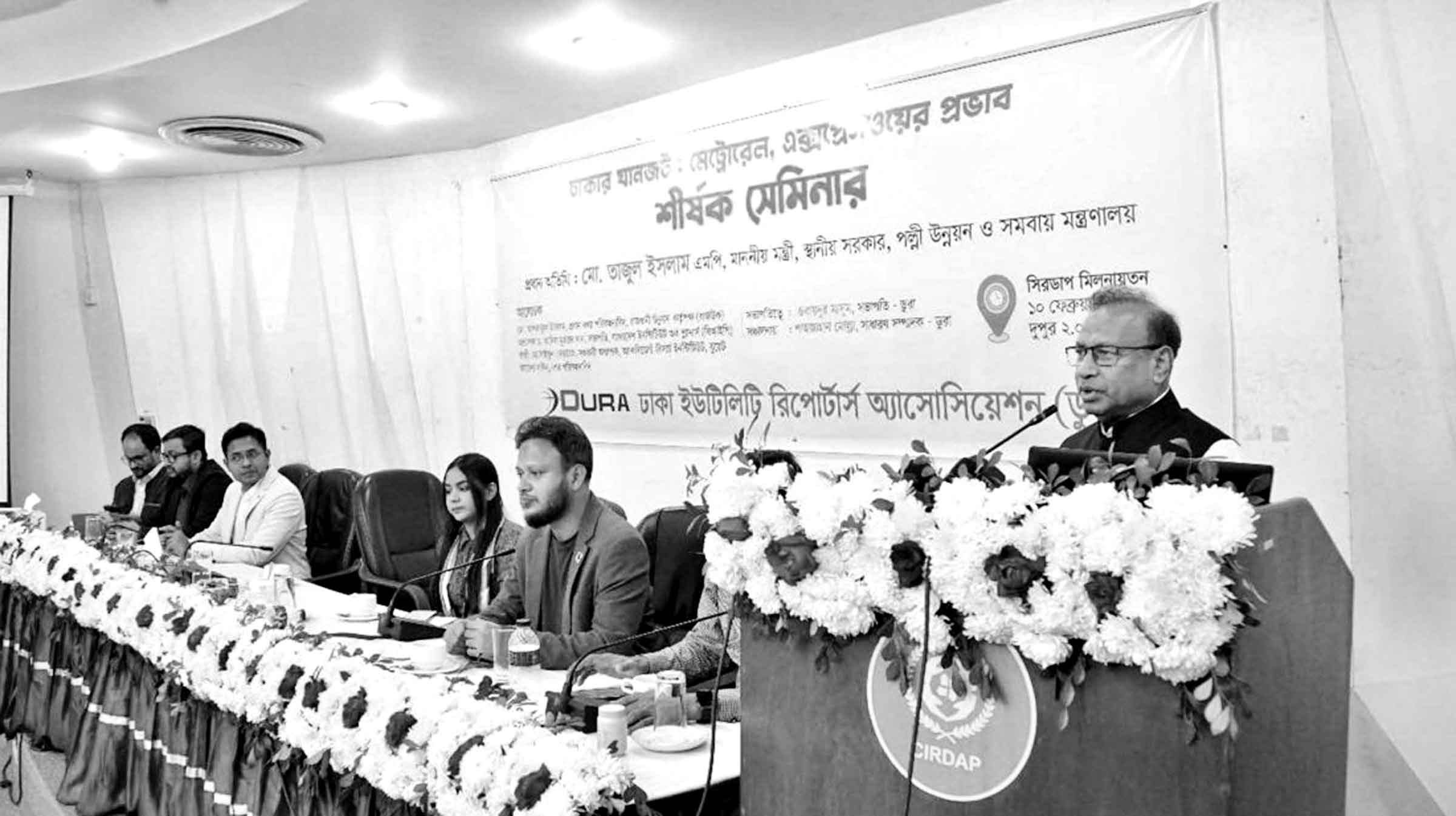 ঢাকার নাগরিক সমস্যা সমাধানে ধাপে ধাপে কাজ করতে হবে