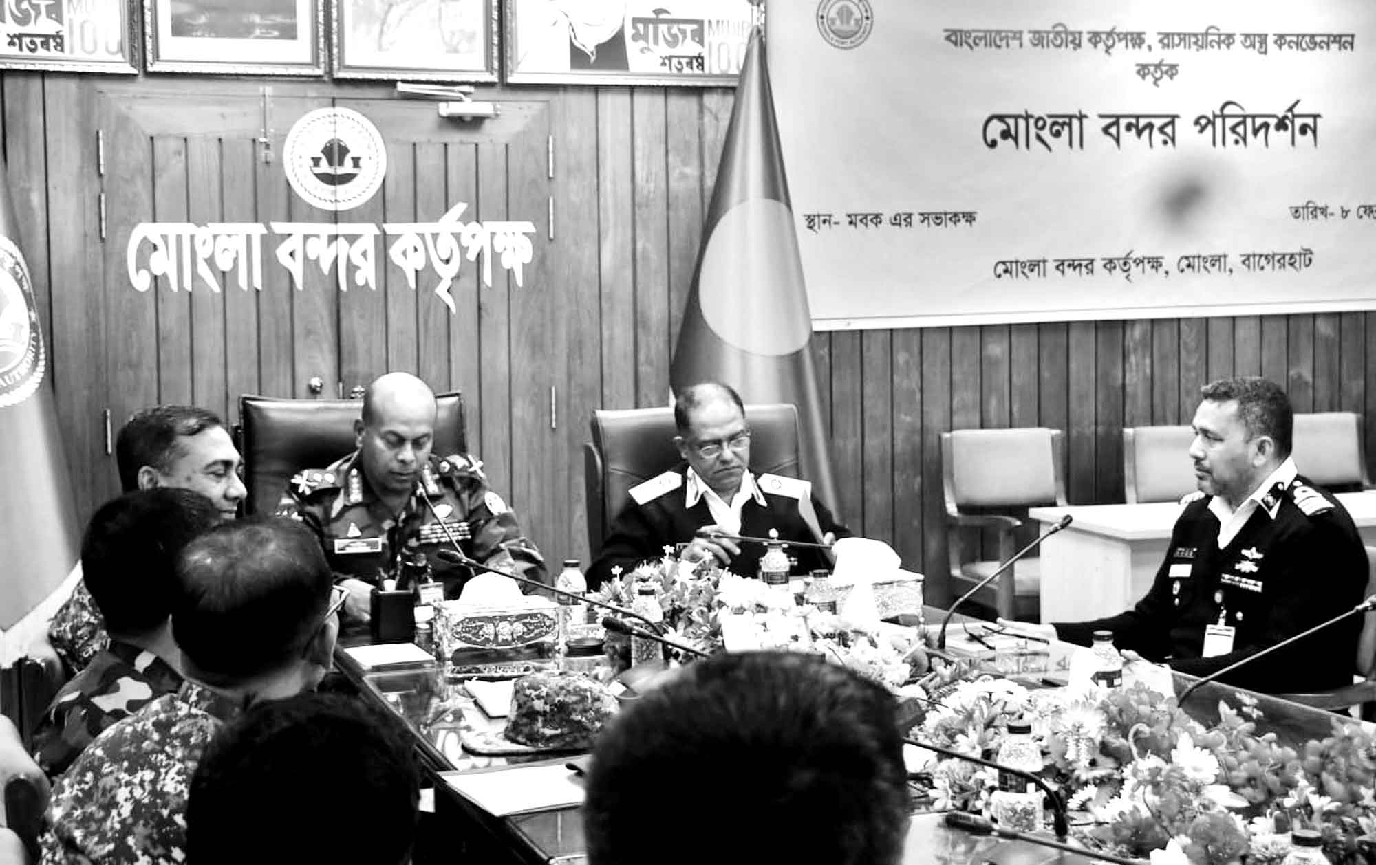 মোংলা বন্দর পরিদর্শন করলেন বাংলাদেশ জাতীয় কর্তৃপক্ষ, রাসায়নিক অস্ত্র কনভেনশন (বিএনএসিডবিস্নউসি) কর্তৃক গঠিত বিশেষজ্ঞ দল