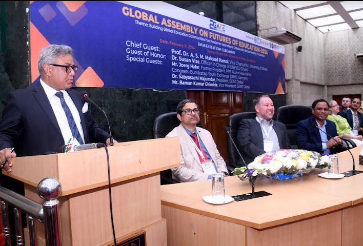 ঢাবিতে শিক্ষা বিষয়ক দু’দিন ব্যাপী আন্তর্জাতিক সম্মেলন শুরু