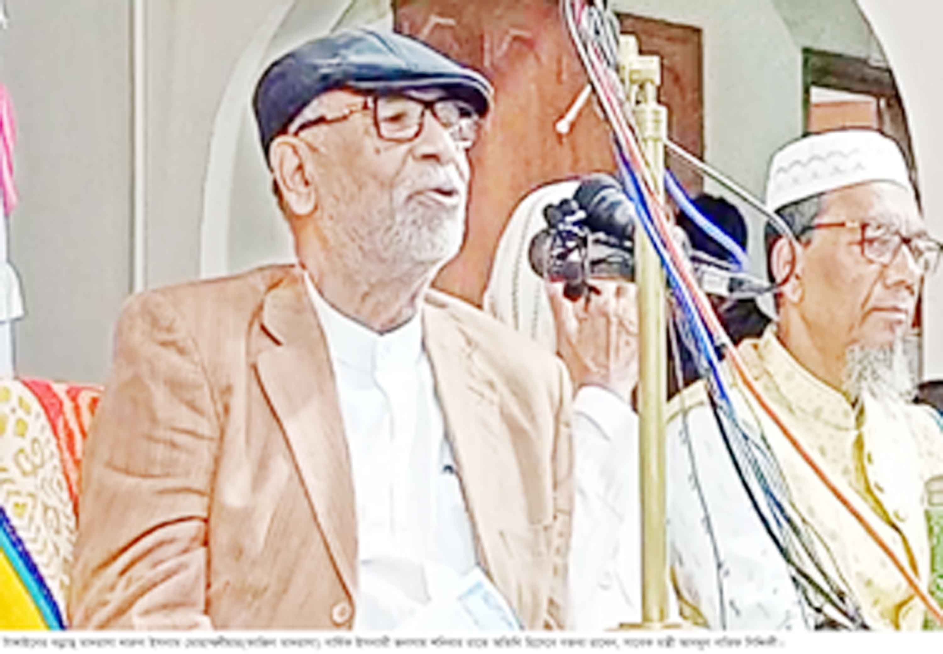 নবী (সা:) সর্বকালের শ্রেষ্ঠ দার্শনিক