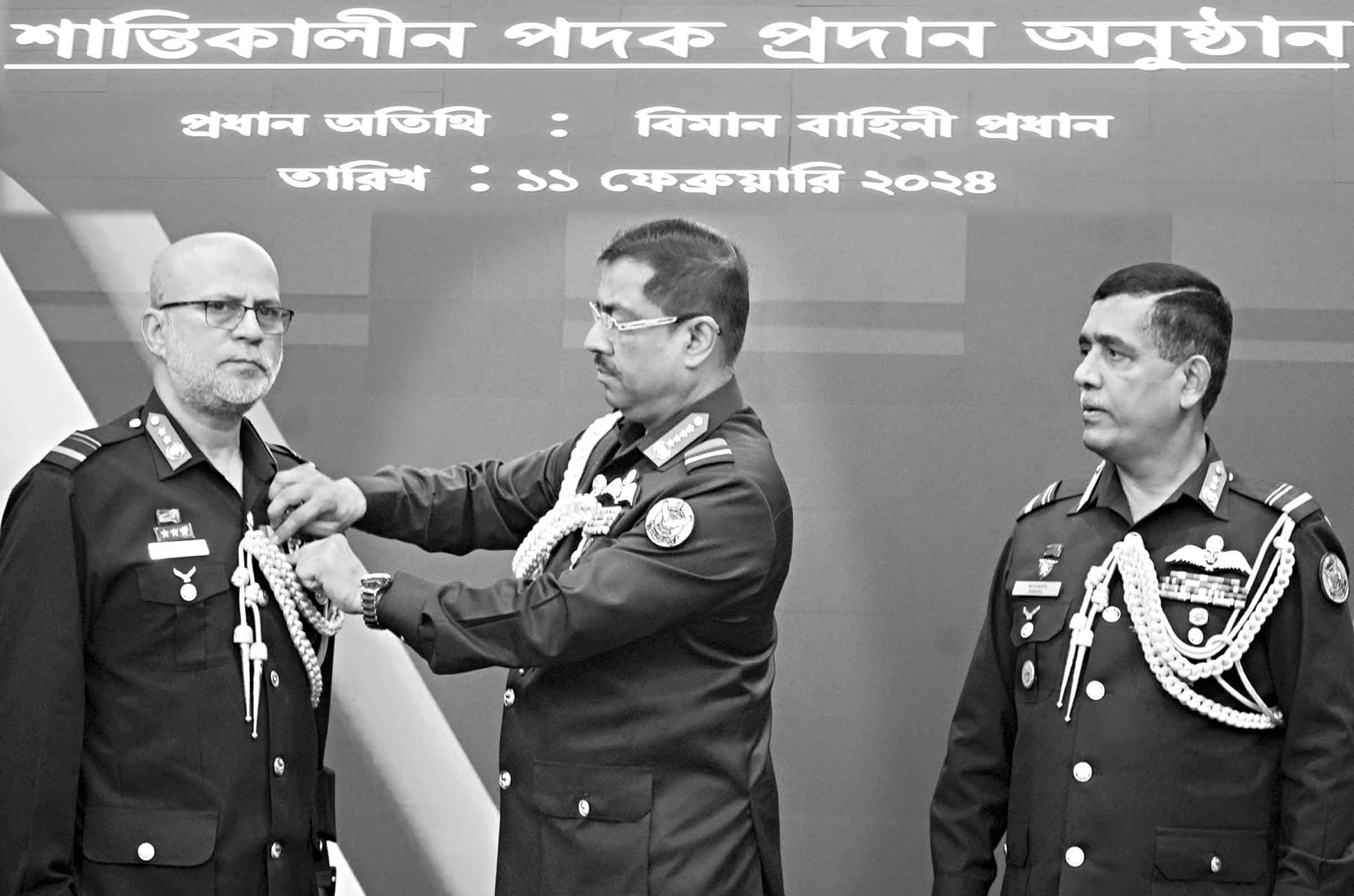 শান্তিকালীন সময় বীরত্বপূর্ণ কাজের স্বীকৃতিস্বরূপ পদক প্রদান