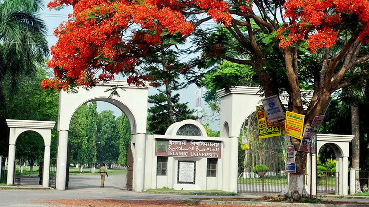 ইবিতে ফের র‍্যাগিং