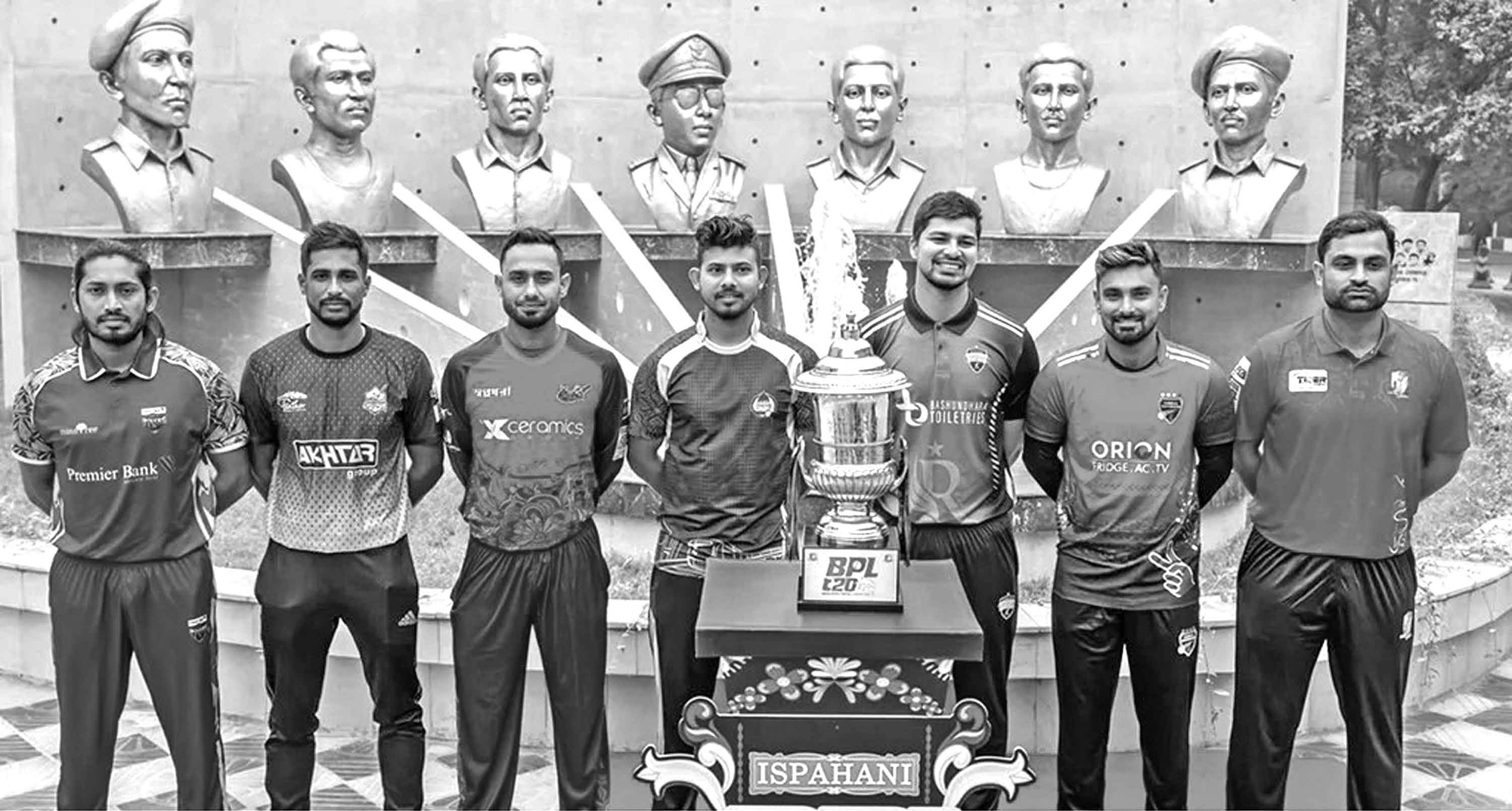 চট্টগ্রামে আজ বিপিএল শুরু