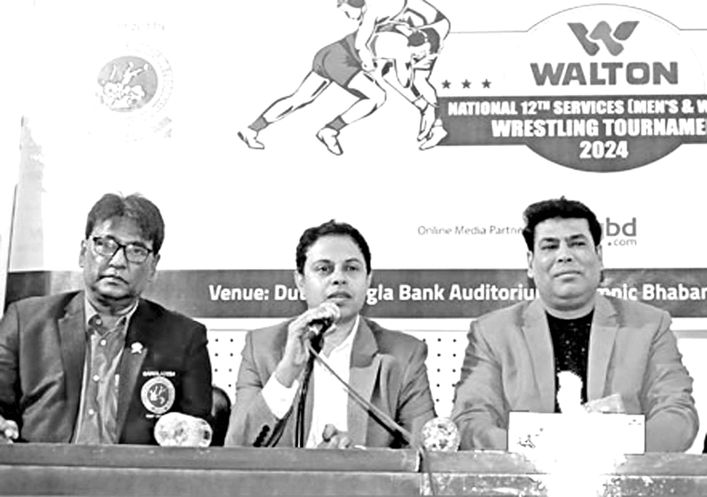 আফ্রিকার শ্রেষ্ঠত্বের মুকুট আইভরি কোস্টের