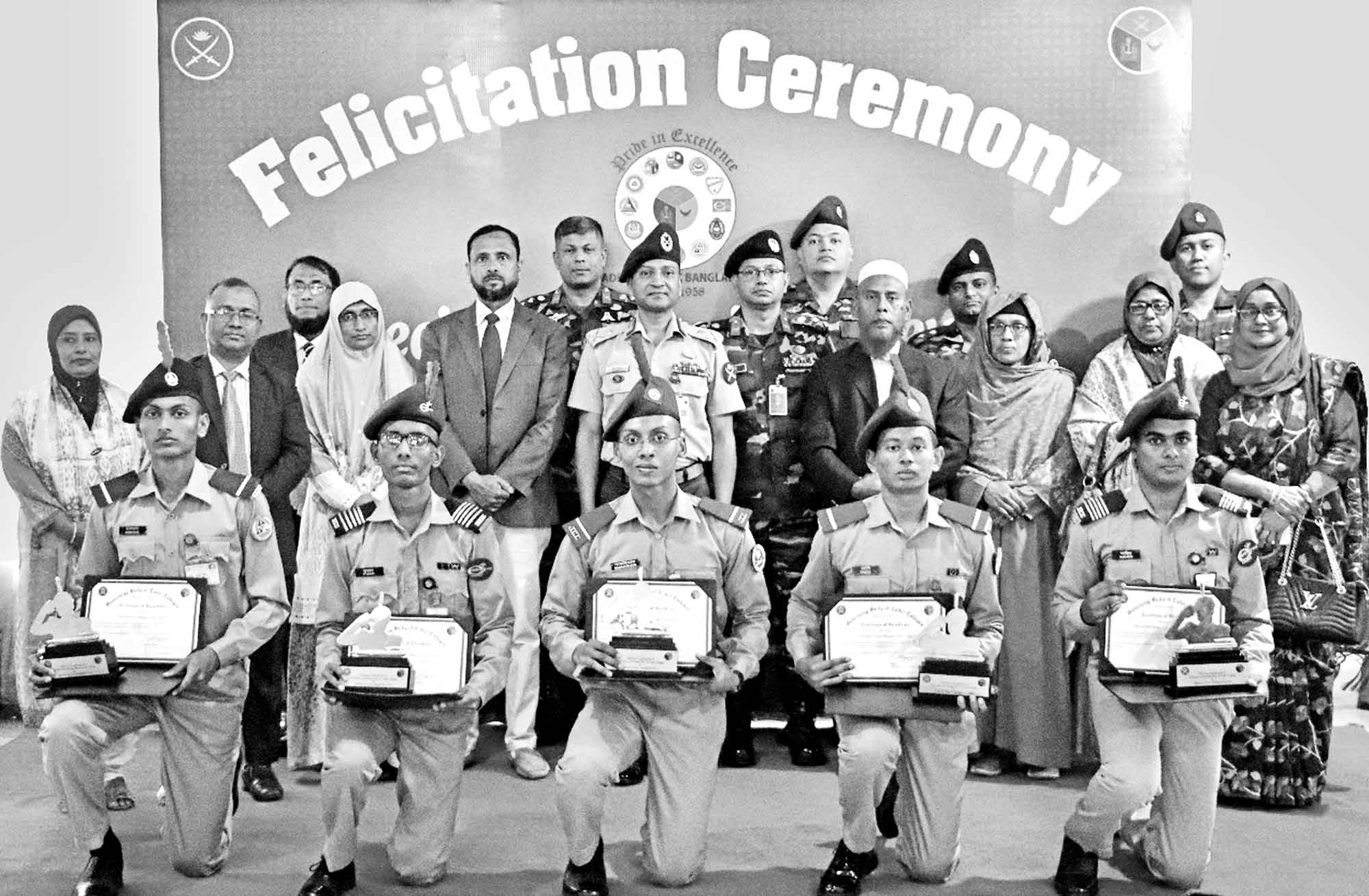 ২০২৩ সালের এসএসসি পরীক্ষায় ১ম ও ২য় স্থান অর্জনকারী ক্যাডেট কলেজের পরীক্ষার্থীদের সম্মাননা