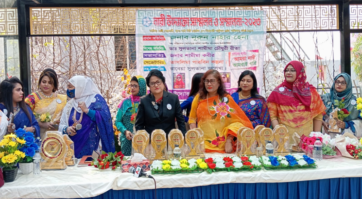 সরকার নারীদের আর্থিকভাবে স্বাবলম্বী করতে বিভিন্ন কার্যক্রম গ্রহণ করেছে: নূরুন নাহার হেনা
