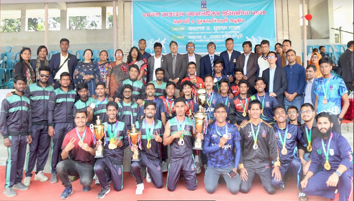 ঢাবি’র ৫৩তম আন্ত:হল অ্যাথলেটিক্স প্রতিযোগিতায় জগন্নাথ হল ও শামসুন নাহার হল চ্যাম্পিয়ন
