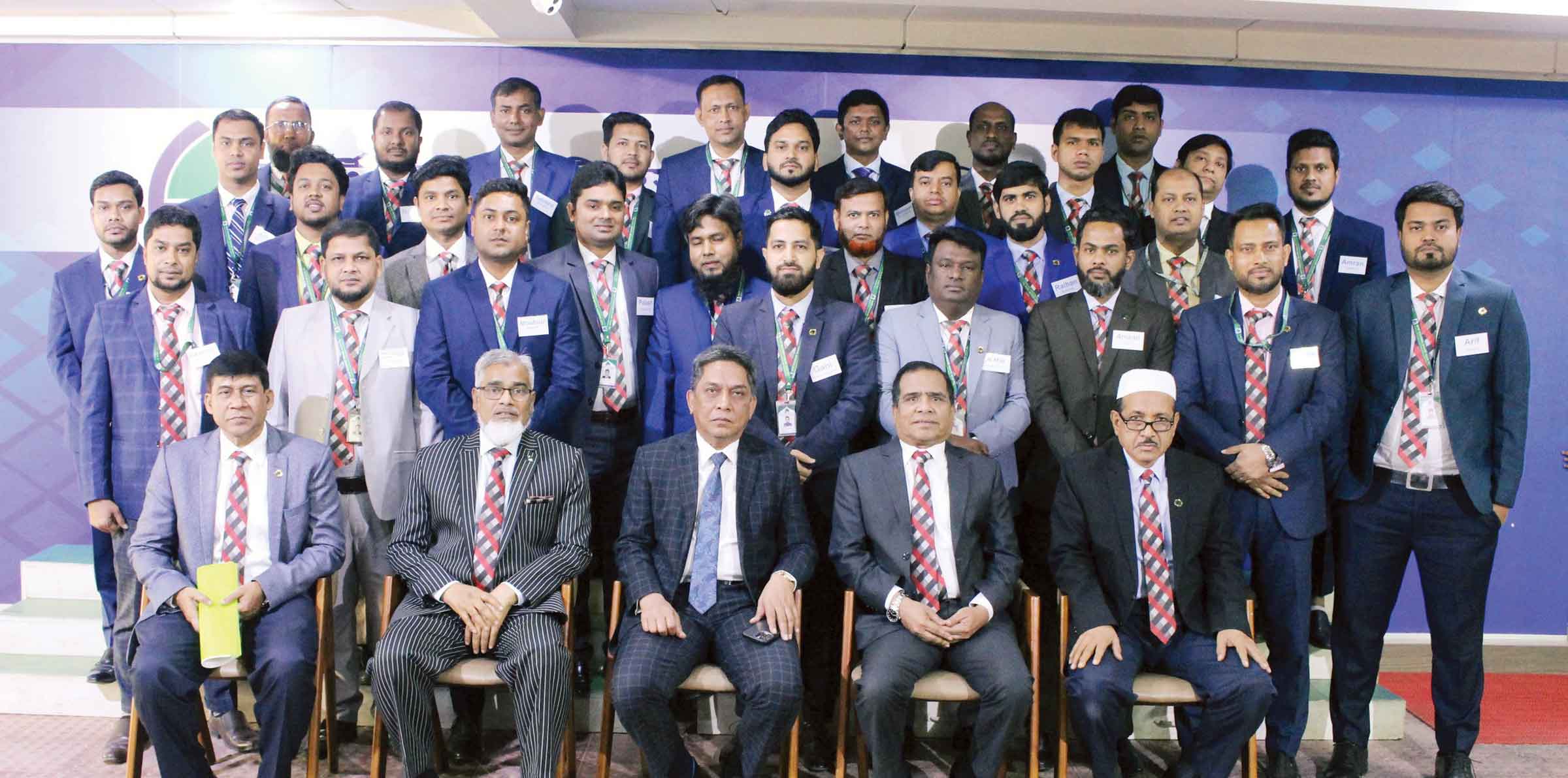 ফার্স্ট সিকিউরিটি ইসলামী ব্যাংকের প্রশিক্ষণ