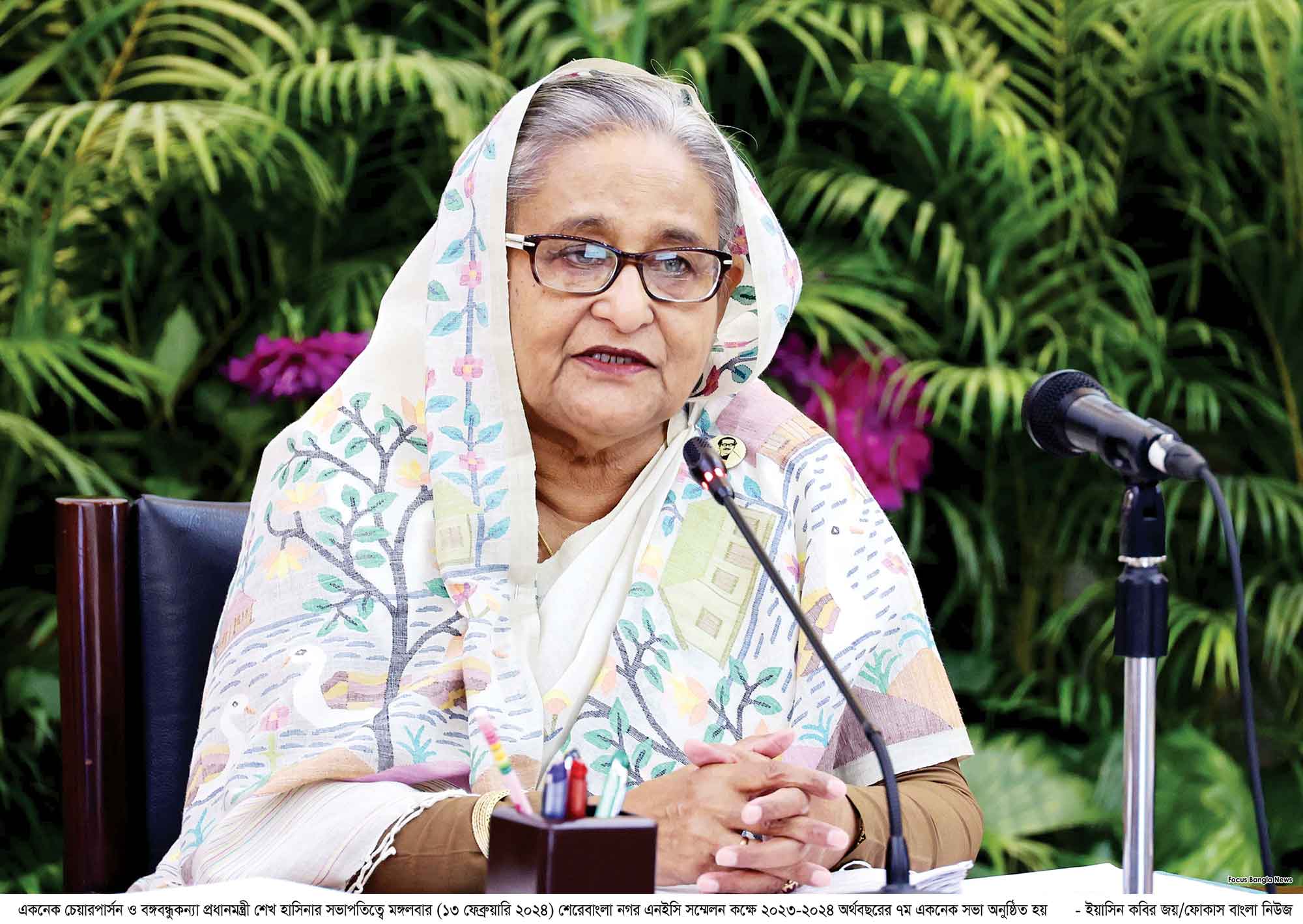 কম খরচের প্রকল্প দ্রম্নত শেষ করার তাগিদ প্রধানমন্ত্রীর