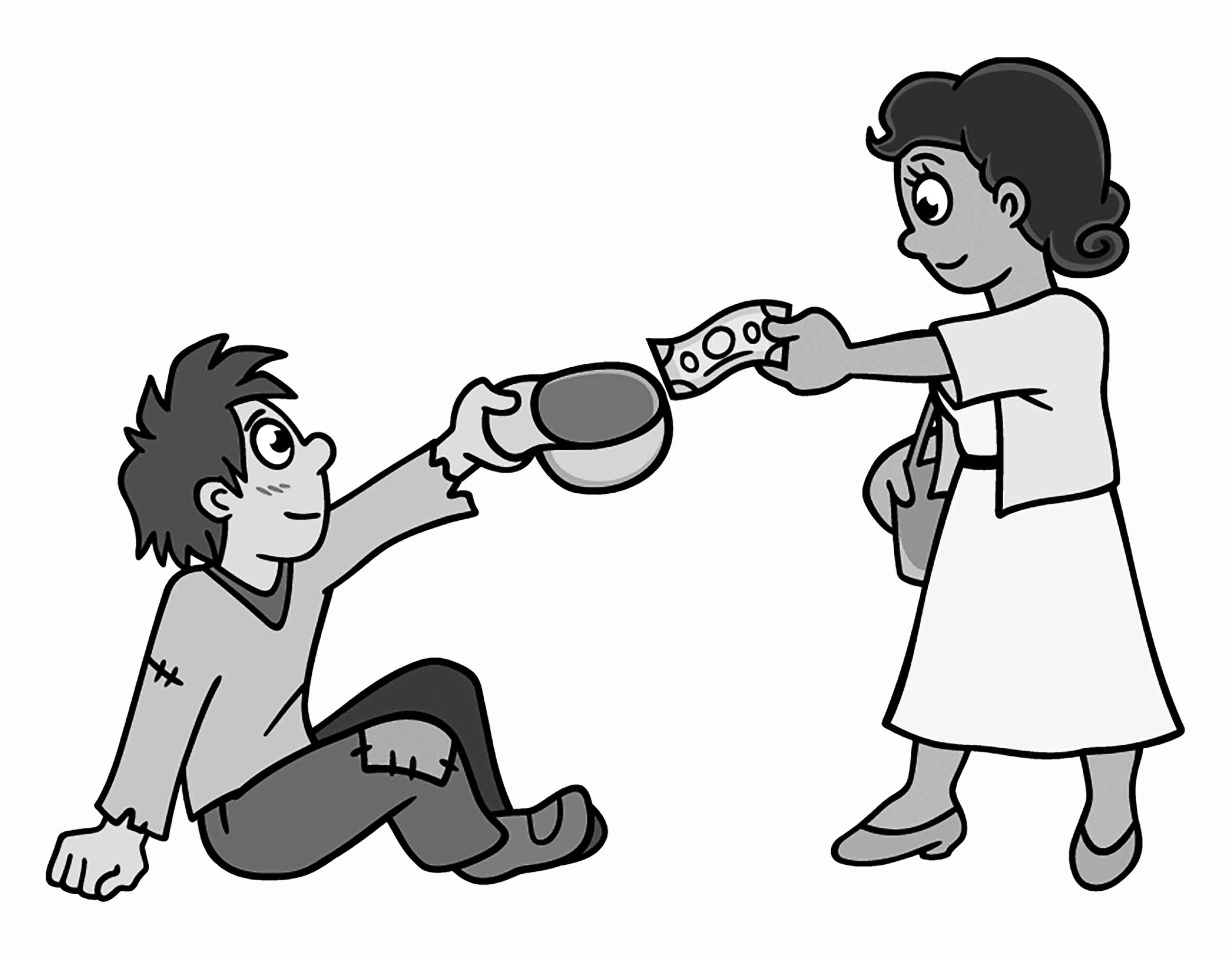 একাদশ শ্রেণির সমাজকর্ম (প্রথম পত্র)