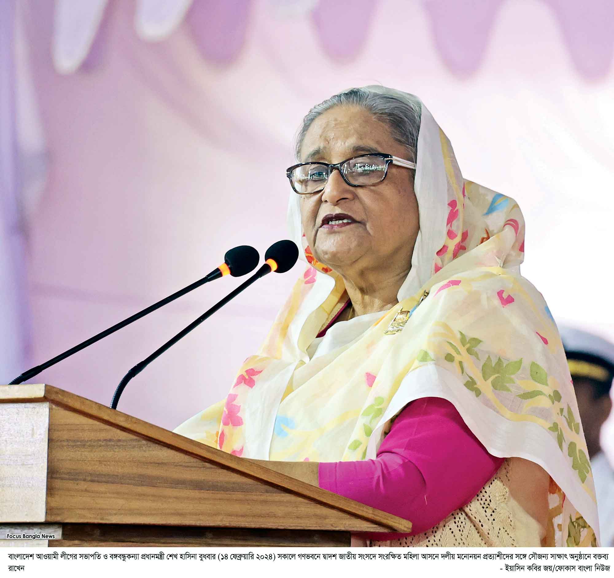 বিপস্নব করতে করতে এরা ক্ষয়িষ্ণু হয়েছে