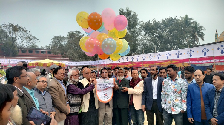 নওগাঁয় সাত দিনব্যাপী বইমেলা শুরু