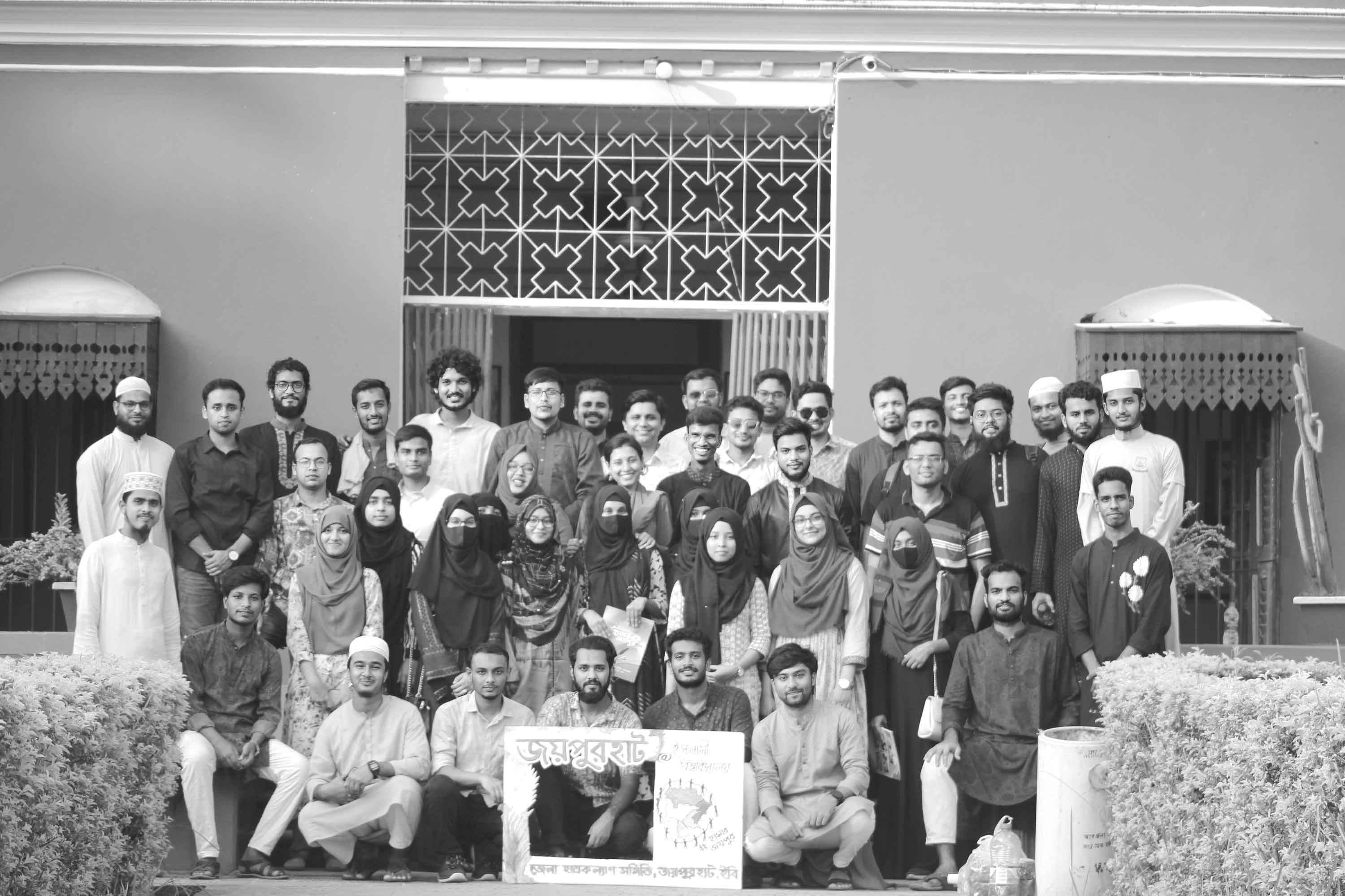 রবীন্দ্র কুঠিবাড়িতে একদিন