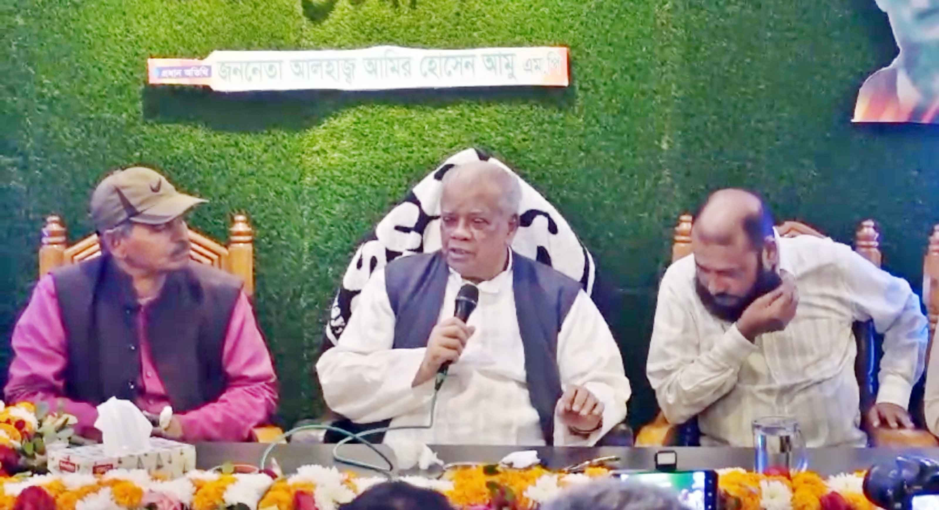 প্রধানমন্ত্রী যুবসমাজের দক্ষতা উন্নয়নে কাজ করেছেন -আমির হোসেন আমু